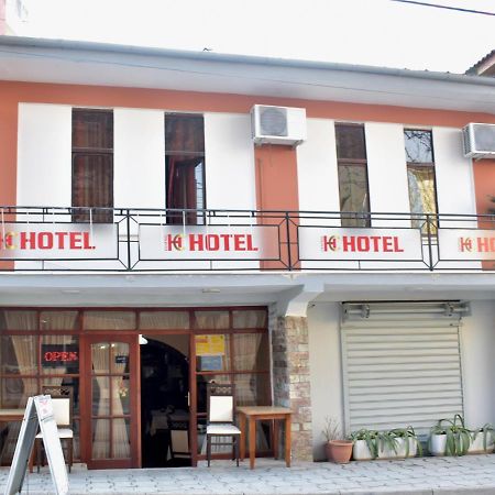 טיראנה Hotel Central מראה חיצוני תמונה